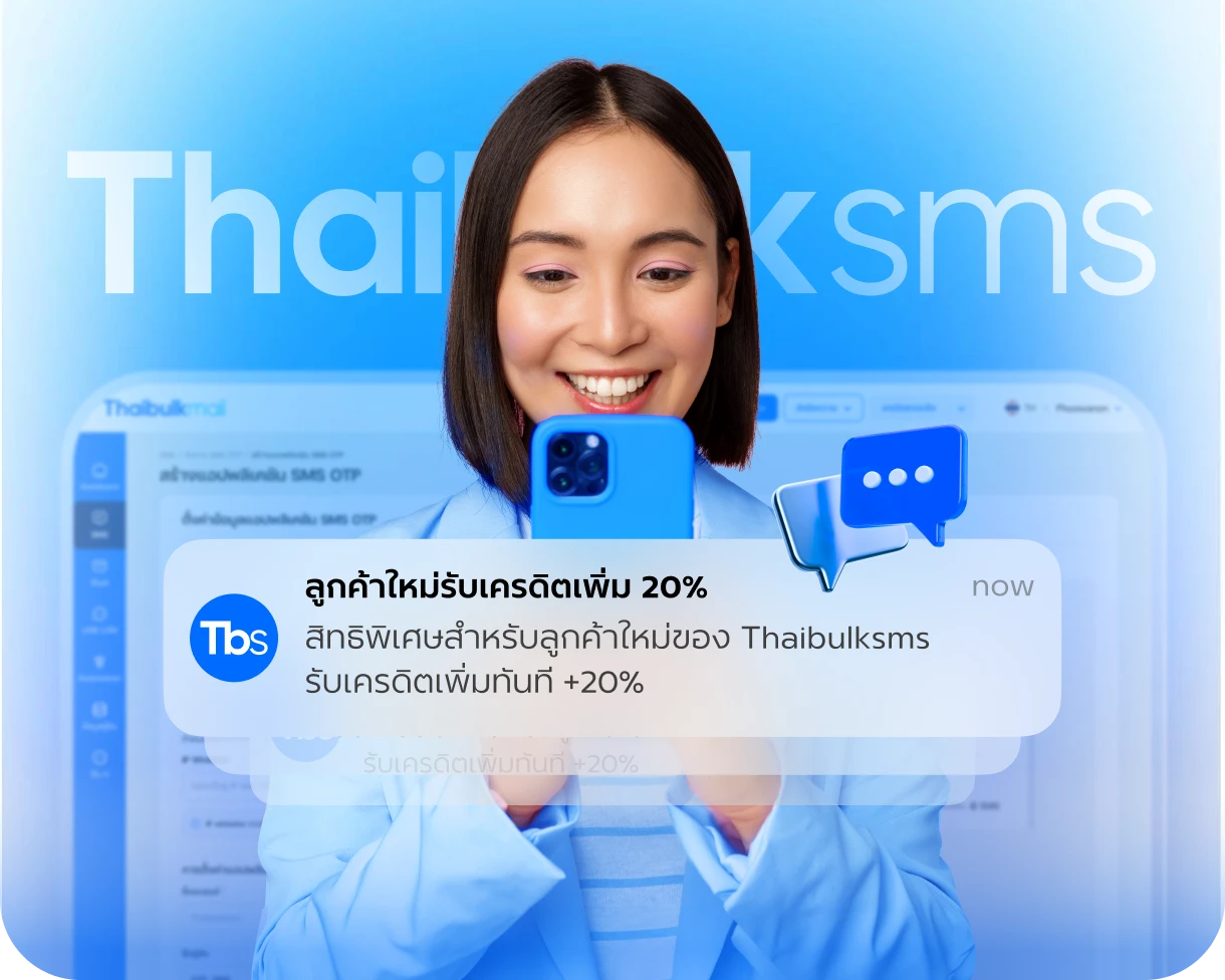 thaibulksms