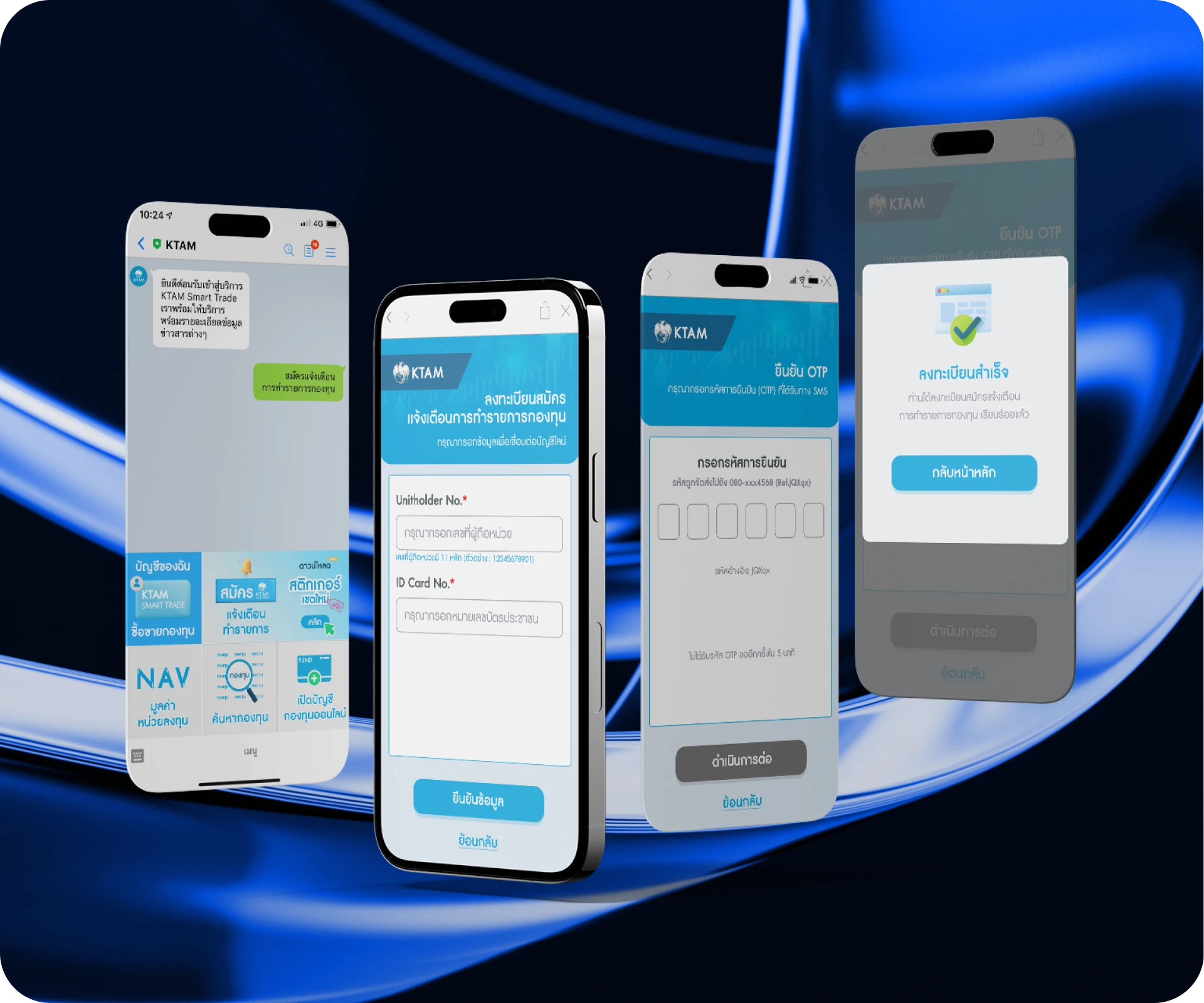 Connected LINE OA<br class="hidden md:block" /> Customization
